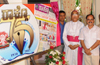 Mangalore: Raknno platinum jubilee celebrations inaugurated